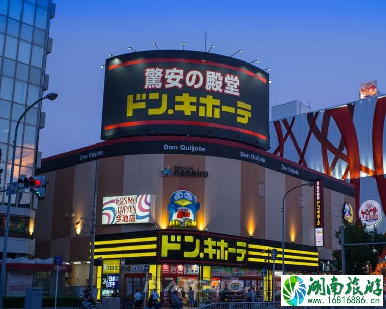 国外购物如何退税 国外购物退税流程+退税商品+申请对象+地点 国外购物如何退税 国外购物退税流程+退税商品+申请对象+地点