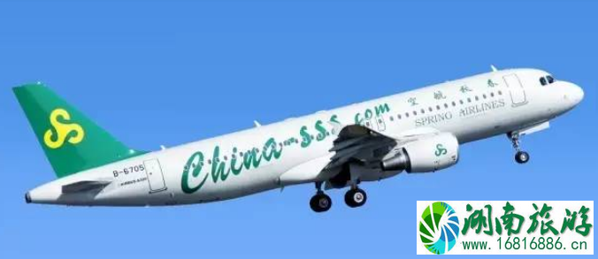 亚洲旅行哪些航空公司有特价机票 亚洲旅行哪些航空公司有特价机票