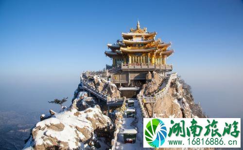 一元午餐是哪个景点 老君山一元午餐还有吗 一元午餐是哪个景点 老君山一元午餐还有吗