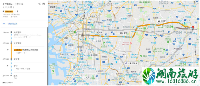 奈良一日游怎么安排为好 奈良旅游必去景点 奈良一日游怎么安排为好 奈良旅游必去景点