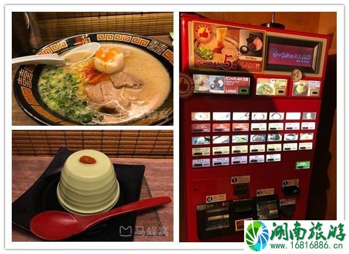 京都必去景点 京都两日游路线推荐 京都必去景点 京都两日游路线推荐