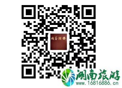 2022首都博物馆中国画册系列活动 让相册讲述过往的中国 2022首都博物馆中国画册系列活动 让相册讲述过往的中国