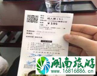 千岛湖游船涨价事件的经过是怎样的 2022最新情况是怎样的 千岛湖游船涨价事件的经过是怎样的 2022最新情况是怎样的