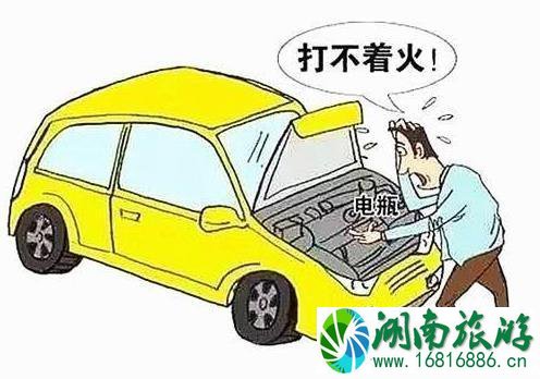 2022国庆出门远行 应该注意什么 2022国庆出门远行 应该注意什么