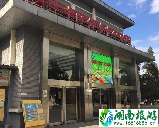 老牛儿童探索馆门票多少钱 老牛儿童探索馆门票多少钱