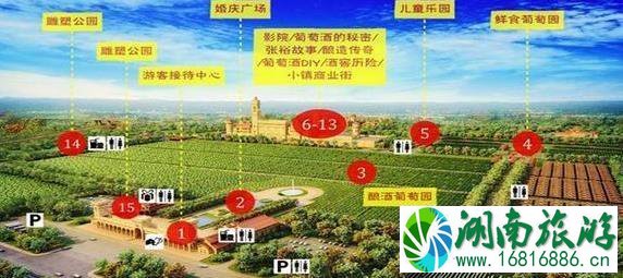 2022张裕瑞那城堡酒庄门票多少钱 2022张裕瑞那城堡酒庄门票多少钱
