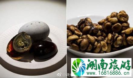 2022最恶心食物博物馆门票价格+地址+开放时间 最恶心食物博物馆展示的中国食物是什么 2022最恶心食物博物馆门票价格+地址+开放时间 最恶心食物博物馆展示的中国食物是什么