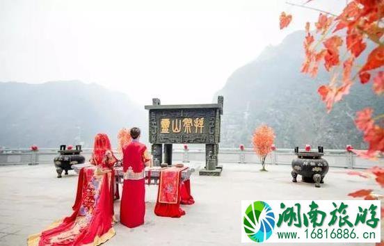 2022巫山国际红叶节都有什么活动 2022巫山国际红叶节都有什么活动