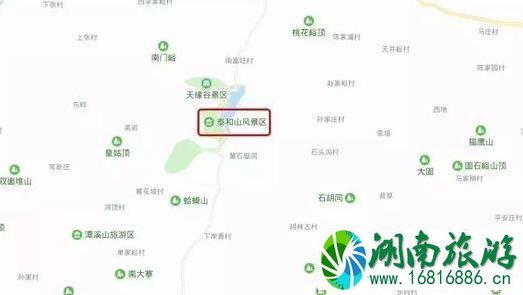 2022青州看红叶去哪里好 青州哪里的红叶红了 2022青州看红叶去哪里好 青州哪里的红叶红了