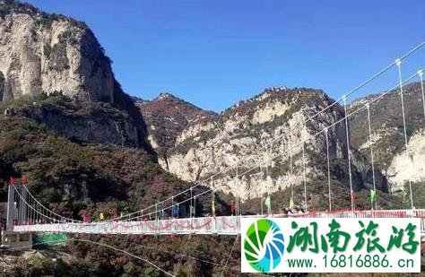 2022邢台云梦山红叶节 云梦山的红叶红了吗 2022邢台云梦山红叶节 云梦山的红叶红了吗