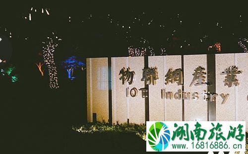 中国吴文化博览园地址+交通指南 中国吴文化博览园地址+交通指南