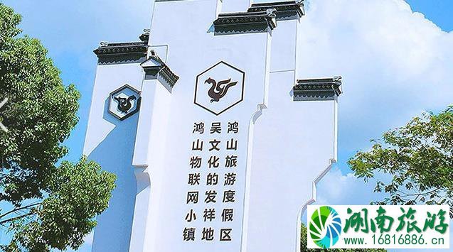 中国吴文化博览园地址+交通指南 中国吴文化博览园地址+交通指南