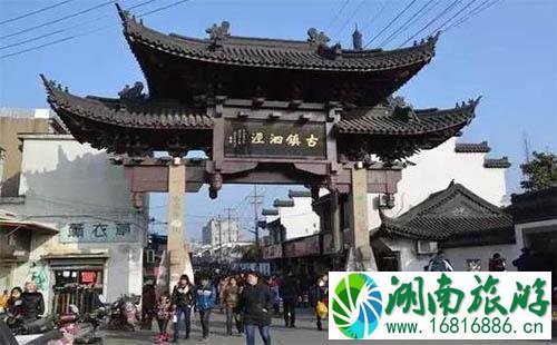 泗泾古镇要门票吗 好吃的+游玩攻略 泗泾古镇要门票吗 好吃的+游玩攻略