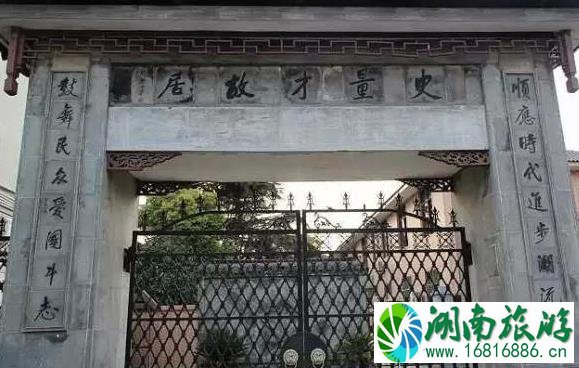 泗泾古镇要门票吗 好吃的+游玩攻略 泗泾古镇要门票吗 好吃的+游玩攻略