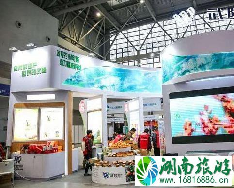 2022渝交会门票要多少钱 渝交会都有哪些活动 2022渝交会门票要多少钱 渝交会都有哪些活动