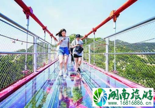 2022黎坪红叶节什么时候开始 优惠信息+活动内容 2022黎坪红叶节什么时候开始 优惠信息+活动内容