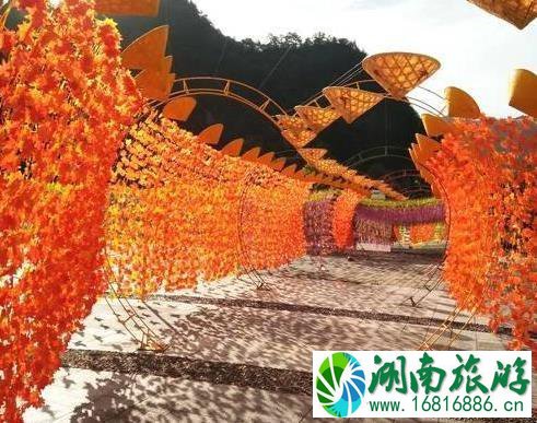 2022黎坪红叶节什么时候开始 优惠信息+活动内容 2022黎坪红叶节什么时候开始 优惠信息+活动内容