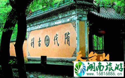 国清寺门票多少钱 国清寺门票多少钱