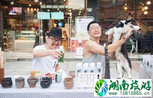 2022丹山赤水柿子节什么时候开始 2022丹山赤水柿子节什么时候开始