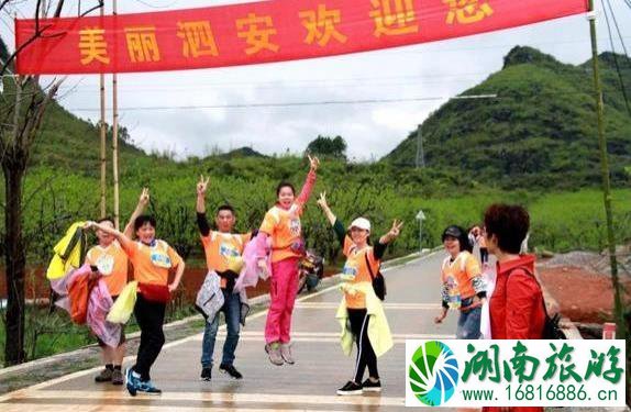 2022恭城柿子节是什么时候 2022恭城柿子节是什么时候