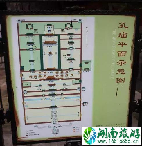 孔林孔府孔庙的观后感 孔林门票是多少钱 孔林孔府孔庙的观后感 孔林门票是多少钱