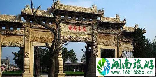 孔林孔府孔庙的观后感 孔林门票是多少钱 孔林孔府孔庙的观后感 孔林门票是多少钱