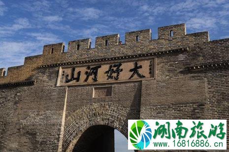 大境门景区门票价格多少钱 大境门景区门票价格多少钱
