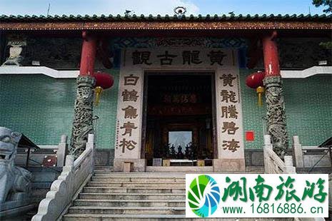 罗浮山风景区旅游攻略 自驾游+住宿+注意事项 罗浮山风景区旅游攻略 自驾游+住宿+注意事项