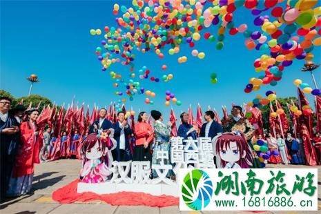西塘汉服文化周要票吗 2022西塘汉服文化周时间+地址+交通 西塘汉服文化周要票吗 2022西塘汉服文化周时间+地址+交通
