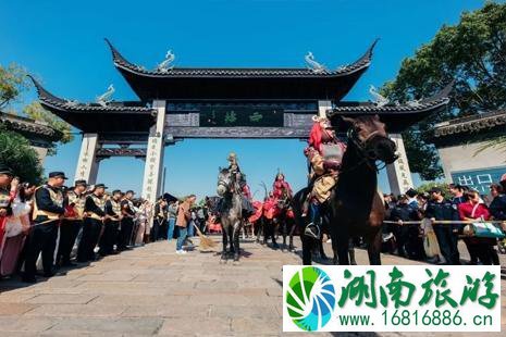 西塘汉服文化周要票吗 2022西塘汉服文化周时间+地址+交通 西塘汉服文化周要票吗 2022西塘汉服文化周时间+地址+交通