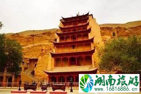 2022敦煌冬春旅游优惠政策 两免一补 2022敦煌冬春旅游优惠政策 两免一补