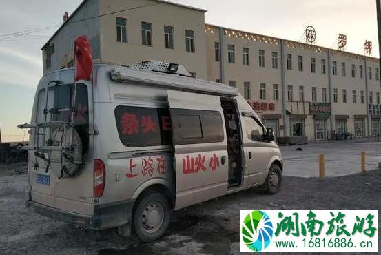 房车营地停车费价格及注意事项 房车营地停车费价格及注意事项