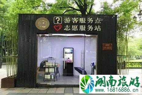 2022天一阁月湖获得5A称号了吗 天一阁月湖游玩攻略 2022天一阁月湖获得5A称号了吗 天一阁月湖游玩攻略