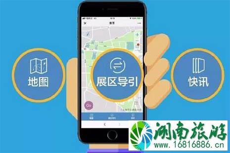 2022如何购买进博会产品 2022如何购买进博会产品