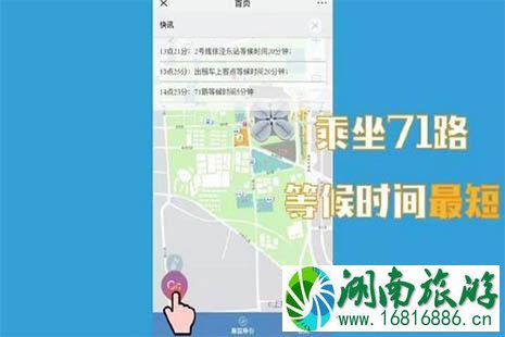 2022如何购买进博会产品 2022如何购买进博会产品