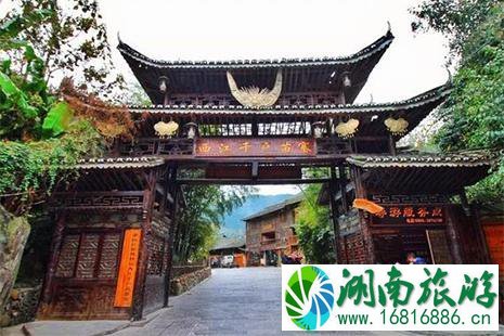 2022西江苗年节确定在11月19号举办了吗