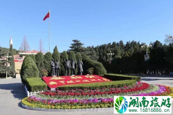 2022西柏坡纪念馆开放时间及预约指南 2022西柏坡纪念馆开放时间及预约指南