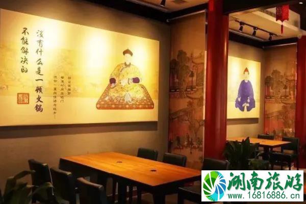 故宫年夜饭多少钱一桌?怎么预约? 故宫年夜饭多少钱一桌?怎么预约?