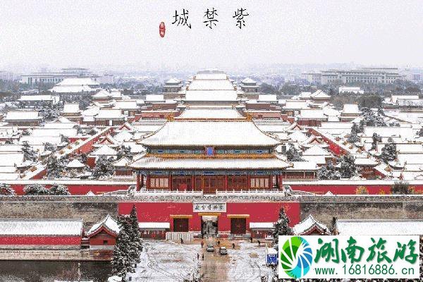 故宫年夜饭多少钱一桌?怎么预约? 故宫年夜饭多少钱一桌?怎么预约?