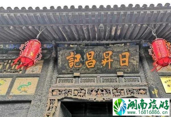 平遥古城旅游攻略详细版 平遥古城旅游攻略详细版