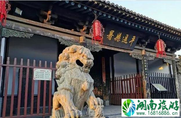 平遥古城旅游攻略详细版 平遥古城旅游攻略详细版
