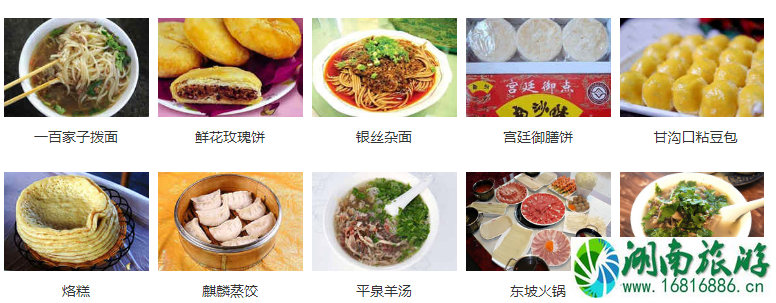 承德山庄门票多少钱?优惠政策及周边住宿和游玩路线介绍 承德山庄门票多少钱?优惠政策及周边住宿和游玩路线介绍