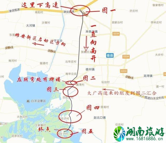 白洋淀风景区必玩区推荐,怎么玩省钱 白洋淀风景区必玩区推荐,怎么玩省钱