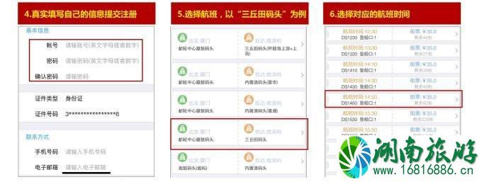2022鼓浪屿最新攻略 上岛必备知识别错过 2022鼓浪屿最新攻略 上岛必备知识别错过