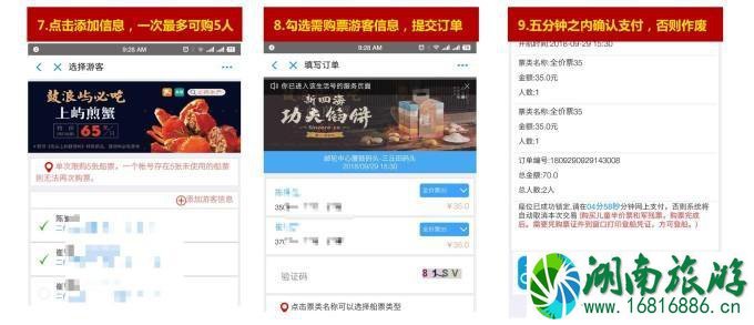 2022鼓浪屿最新攻略 上岛必备知识别错过 2022鼓浪屿最新攻略 上岛必备知识别错过