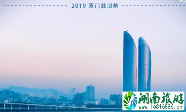 鼓浪屿船票怎么买 鼓浪屿乘船攻略详细版 鼓浪屿船票怎么买 鼓浪屿乘船攻略详细版