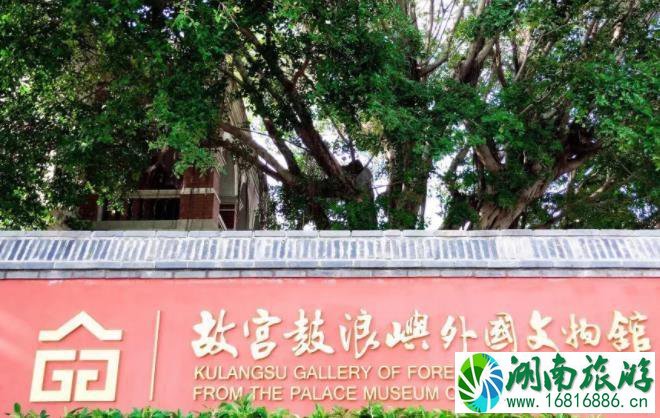 鼓浪屿船票怎么买 鼓浪屿乘船攻略详细版 鼓浪屿船票怎么买 鼓浪屿乘船攻略详细版