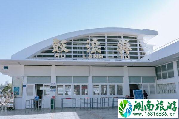怎么上鼓浪屿最方便 鼓浪屿怎么上岛 怎么上鼓浪屿最方便 鼓浪屿怎么上岛