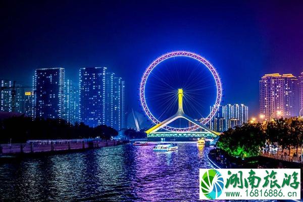 2月21日起天津之眼景区恢复运营 2月21日起天津之眼景区恢复运营