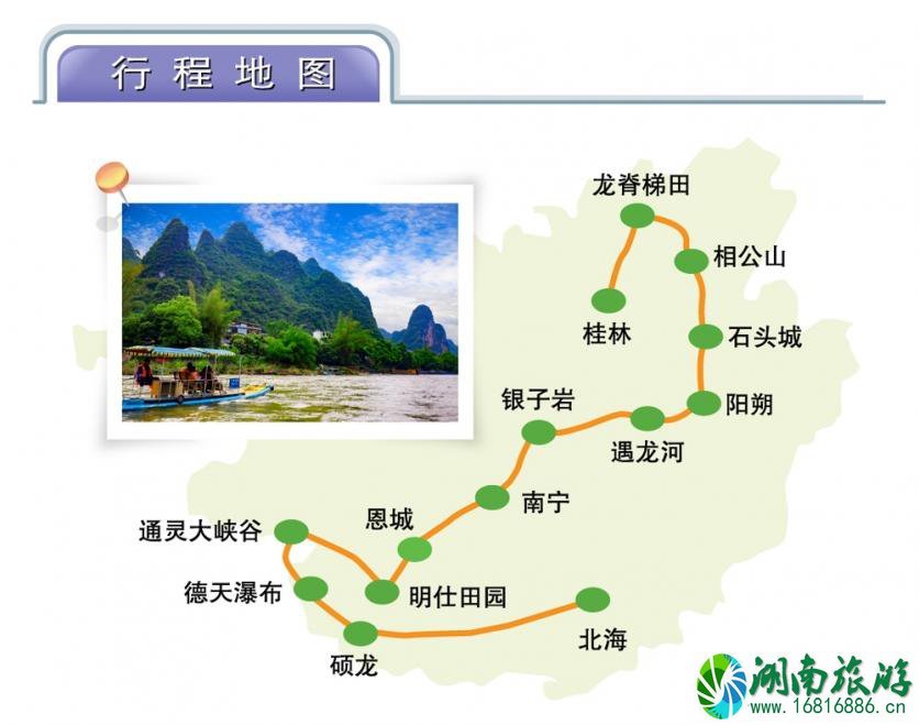 2022年国内油菜花观赏地点推荐 附花期及路线推荐 2022年国内油菜花观赏地点推荐 附花期及路线推荐
